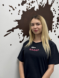 Кристина В.